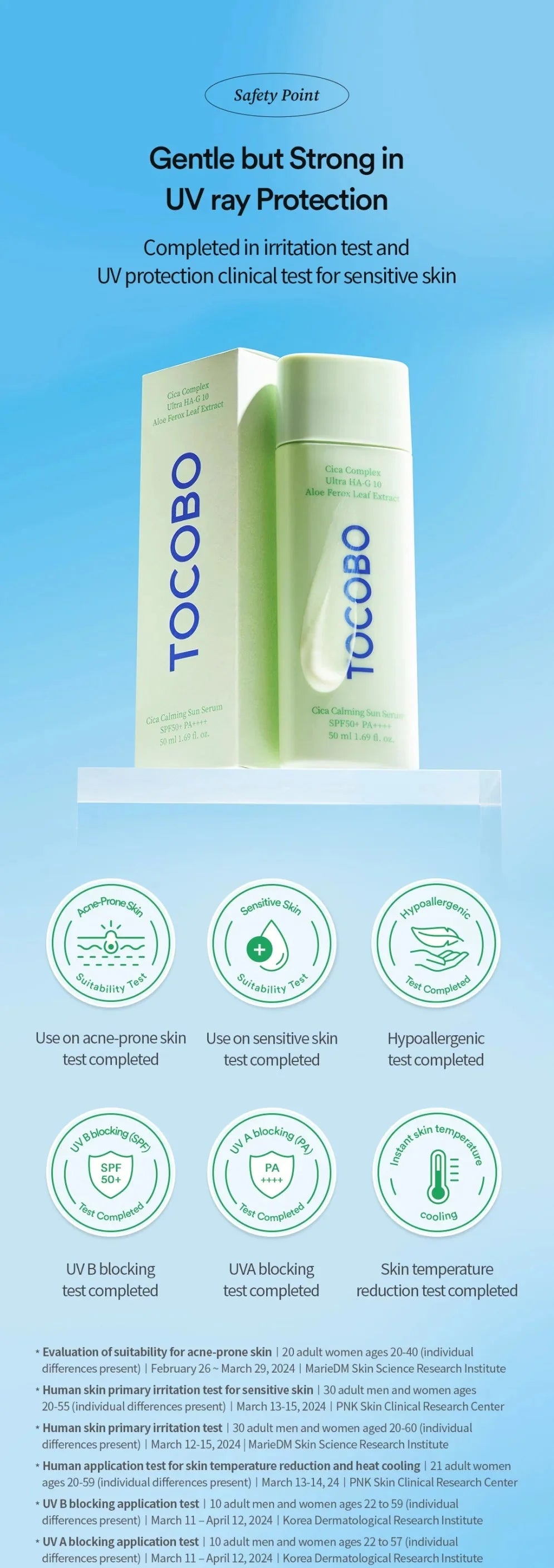 TOCOBO Cica Calming Sun Serum SPF50+ PA++++ TOCOBO