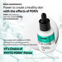 VT COSMETICS R5 PDRN FIRMING AMPOULE VT COSMETICS