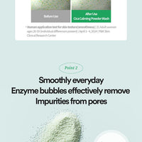 TOCOBO Cica Calming Powder Wash TOCOBO