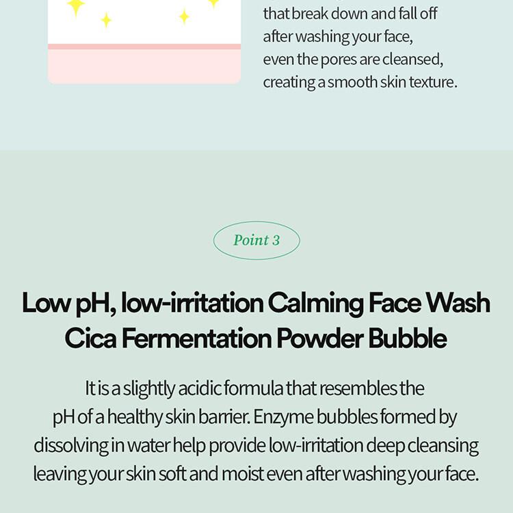 TOCOBO Cica Calming Powder Wash TOCOBO