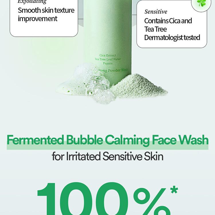 TOCOBO Cica Calming Powder Wash TOCOBO