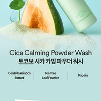 TOCOBO Cica Calming Powder Wash TOCOBO