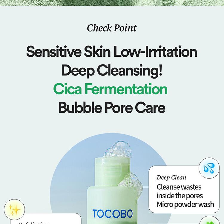 TOCOBO Cica Calming Powder Wash TOCOBO