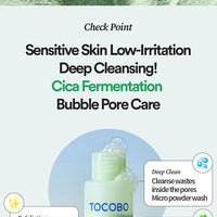 TOCOBO Cica Calming Powder Wash TOCOBO