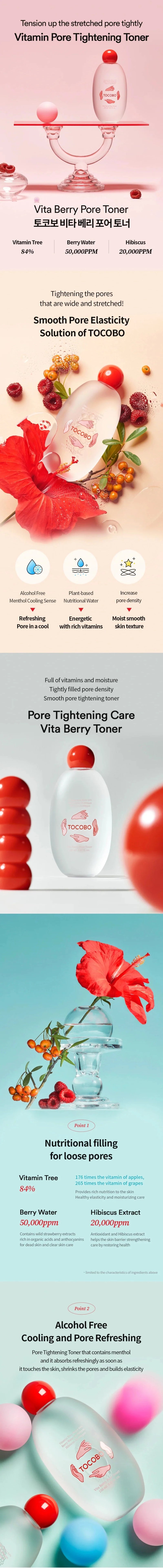 TOCOBO Vita Berry Pore Toner TOCOBO
