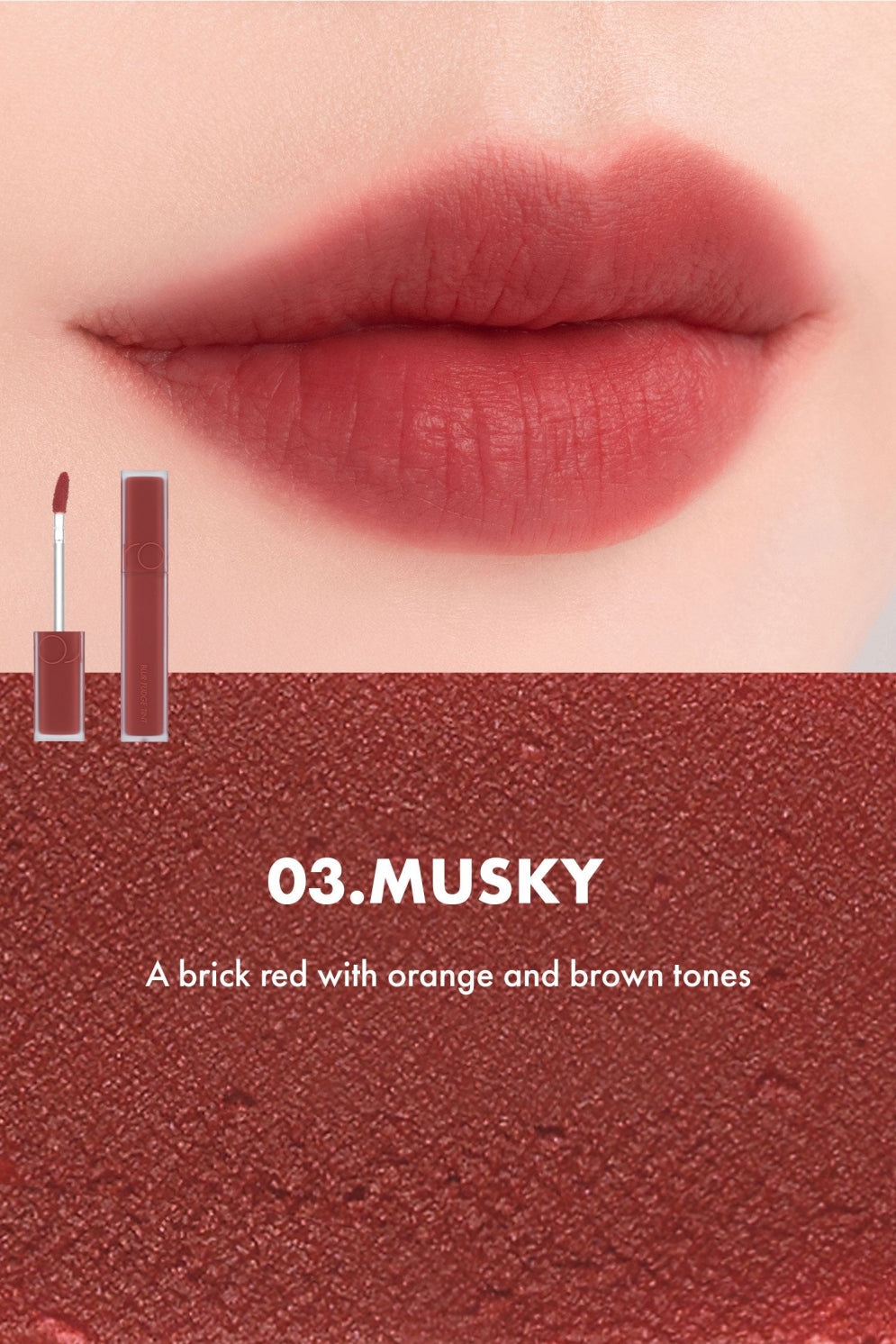 Rom&nd Blur Fudge Tint rom&nd