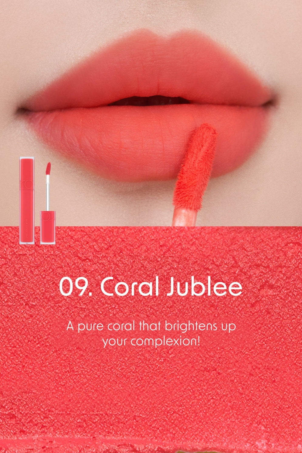 Rom&nd Blur Fudge Tint rom&nd