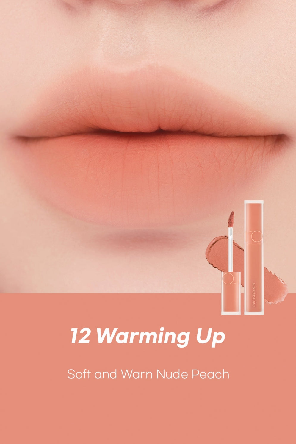 Rom&nd Blur Fudge Tint rom&nd