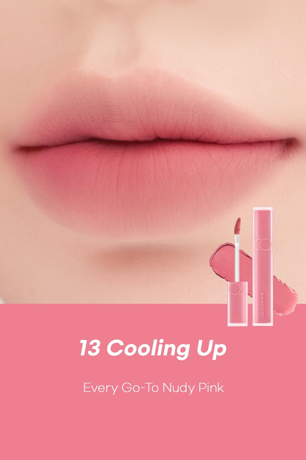 Rom&nd Blur Fudge Tint rom&nd