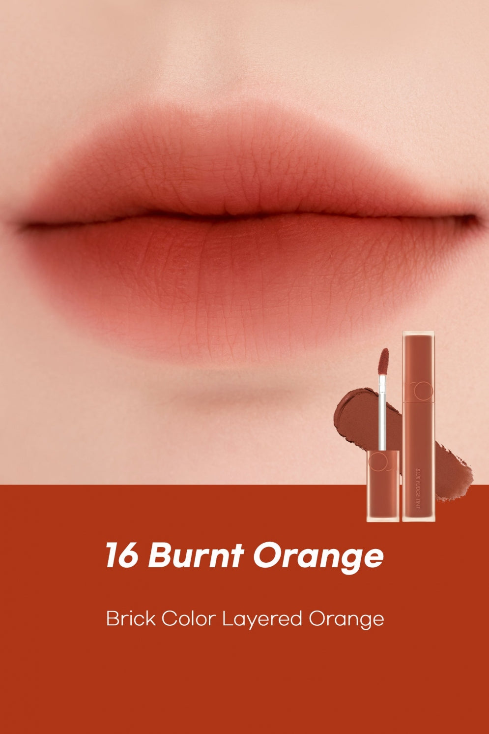 Rom&nd Blur Fudge Tint rom&nd