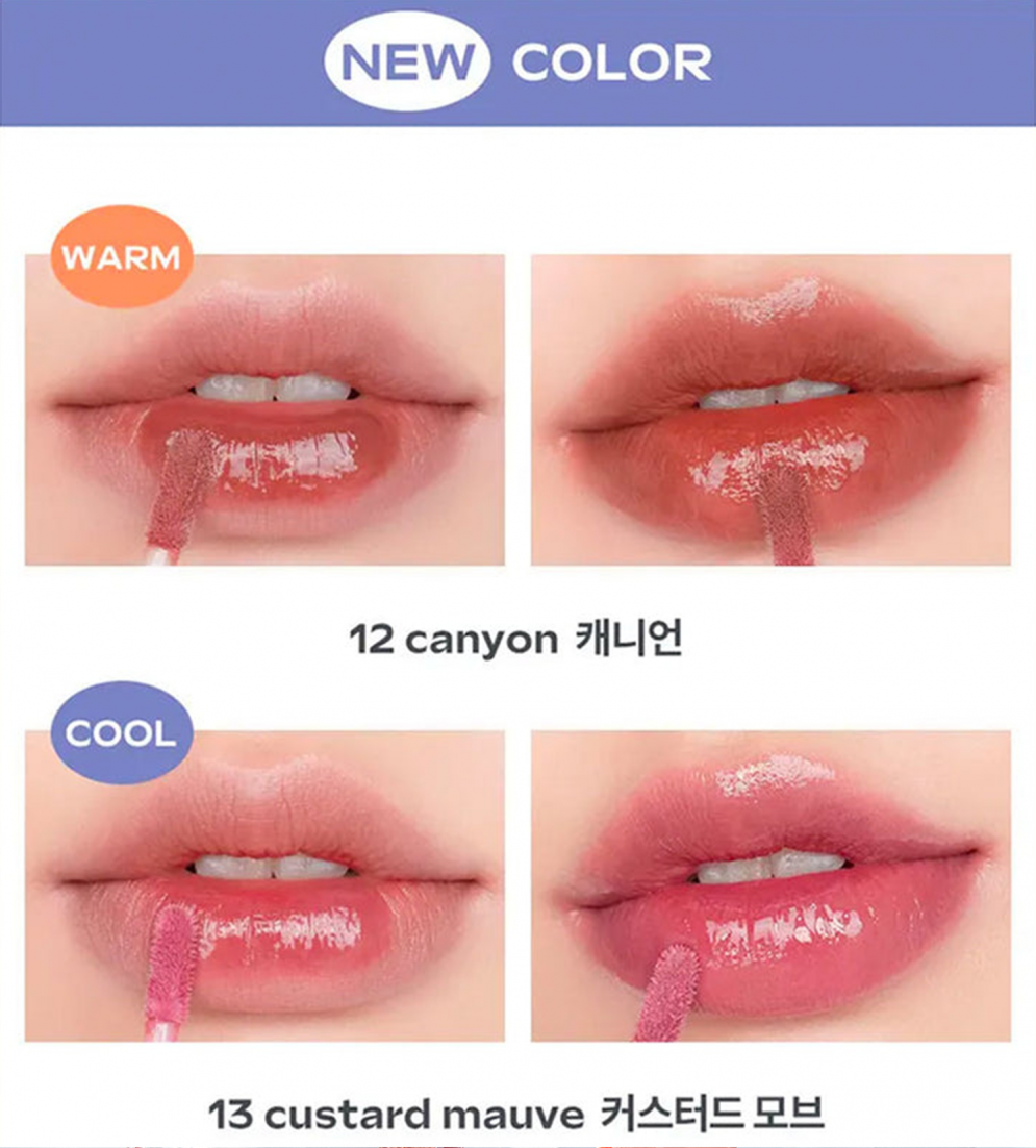 Rom&nd Dewyful Water Tint rom&nd