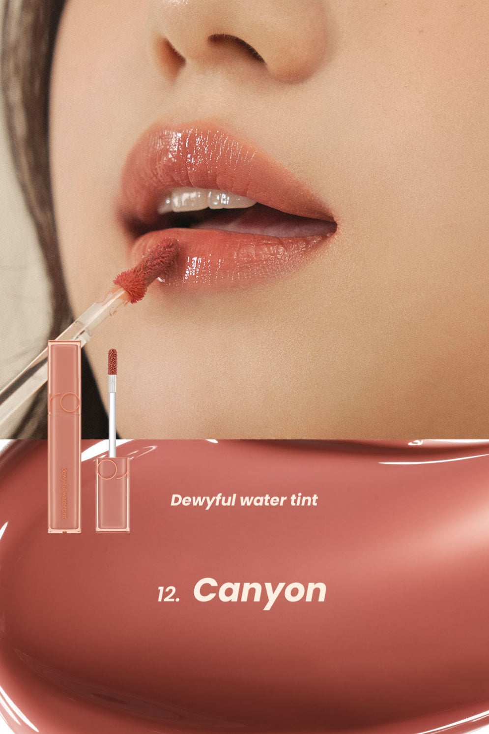 Rom&nd Dewyful Water Tint rom&nd