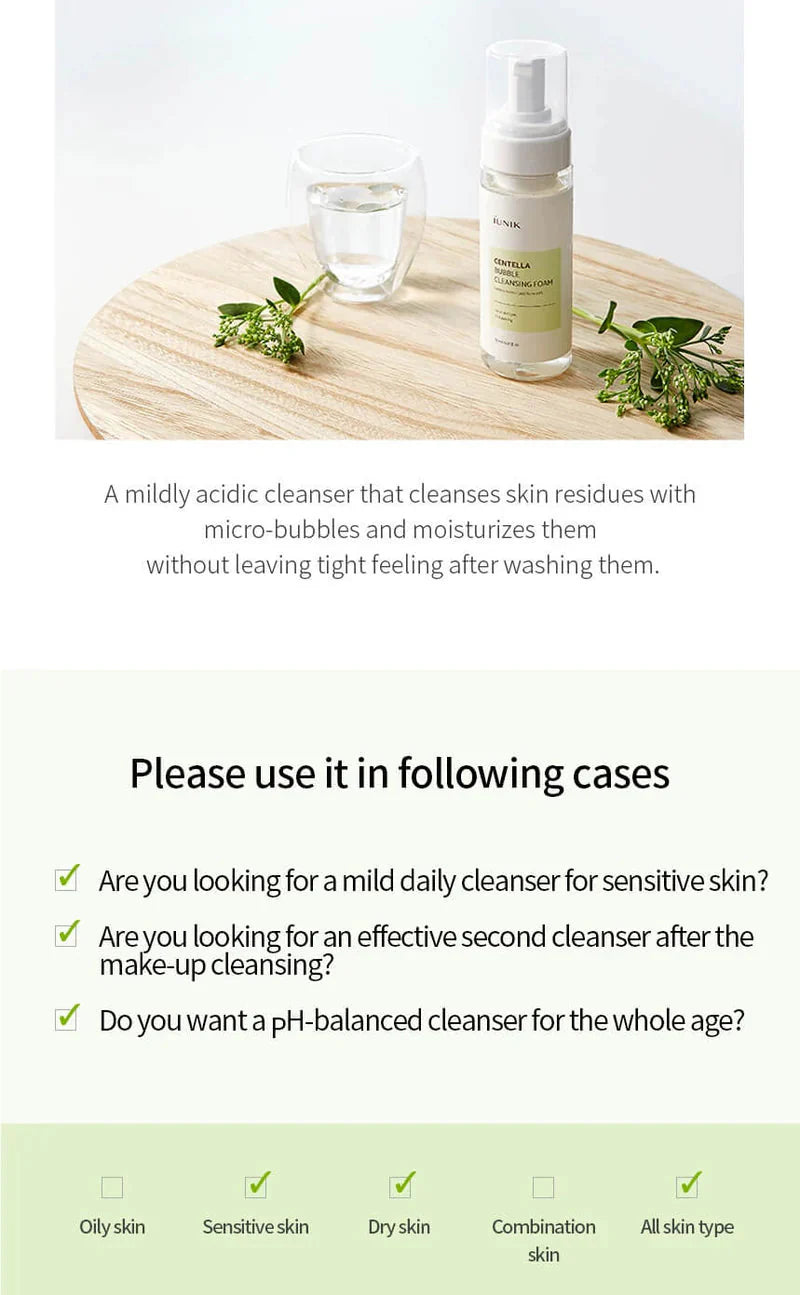 iUNIK Centella Bubble Cleansing Foam IUNIK