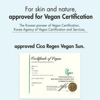 Dr.Ceuracle CICA REGEN VEGAN SUN Dr.Ceuracle