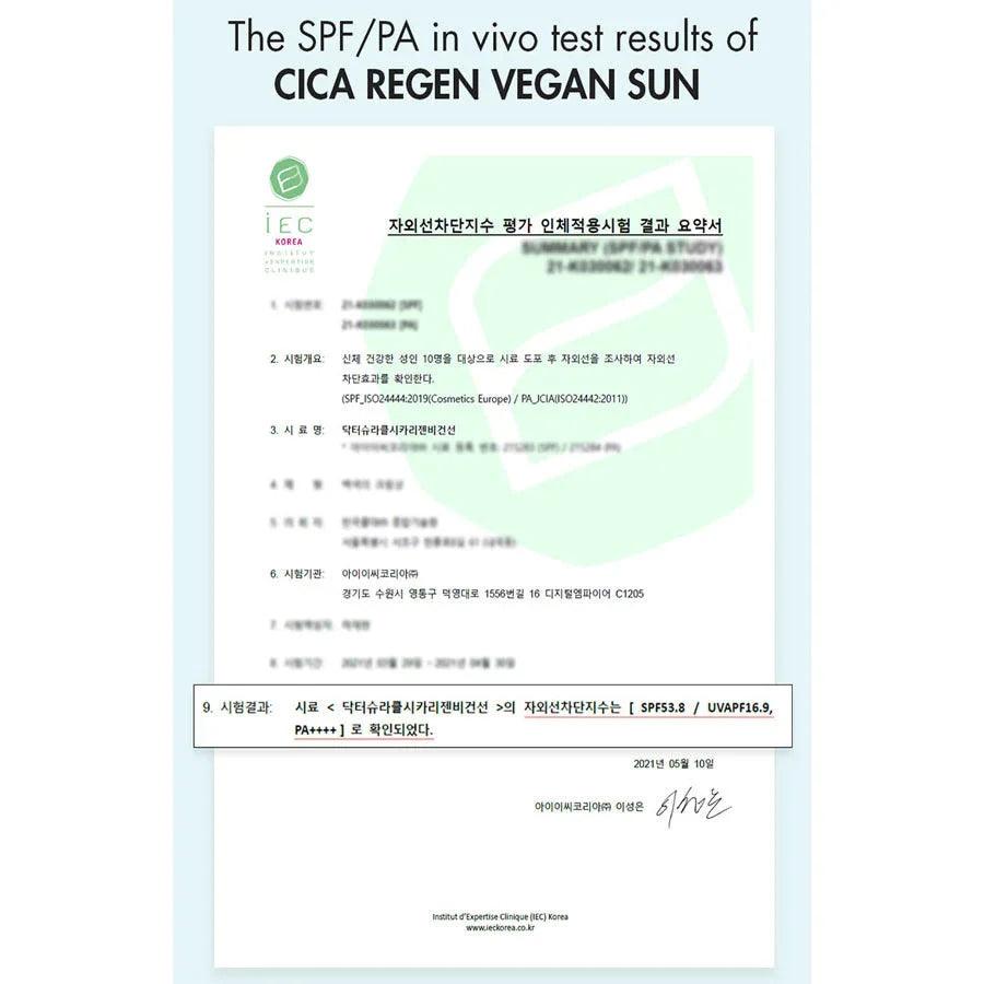 Dr.Ceuracle CICA REGEN VEGAN SUN Dr.Ceuracle
