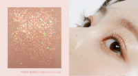 Rom&nd Better Than Palette rom&nd