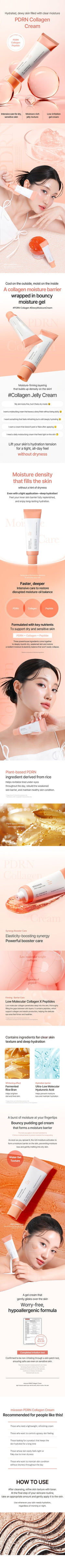 Mixsoon PDRN Collagen Cream MIXSOON