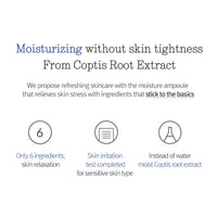 Pyunkang Yul Moisture Ampoule