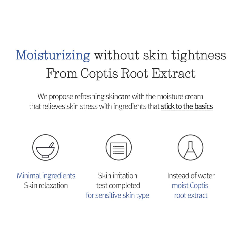 Pyunkang Yul Moisture Cream PYUNKANG YUL