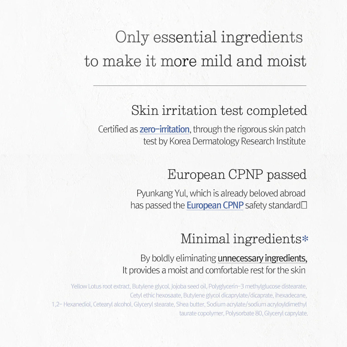 Pyunkang Yul Moisture Cream PYUNKANG YUL