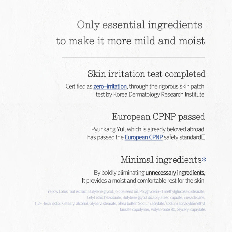 Pyunkang Yul Moisture Cream PYUNKANG YUL