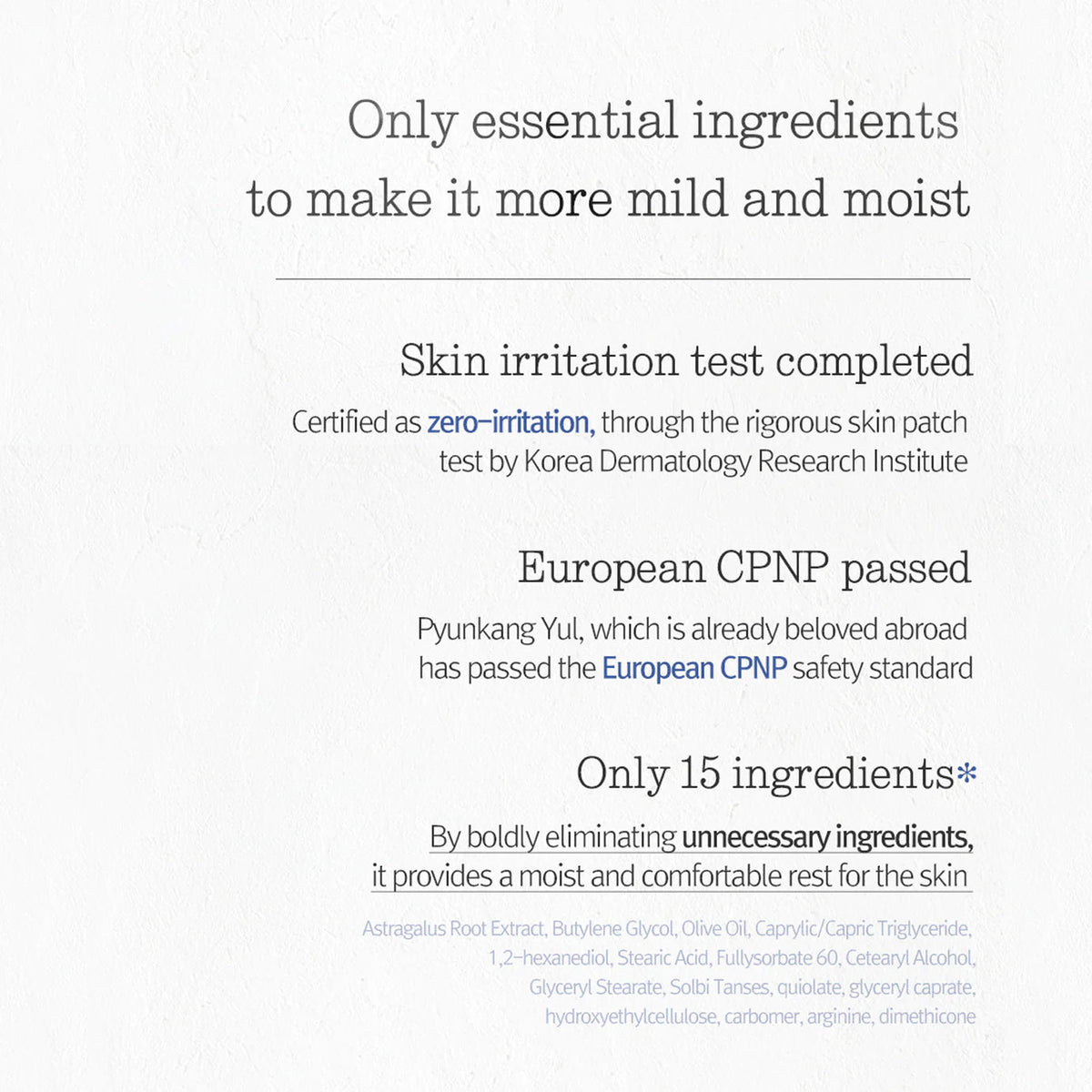 Pyunkang Yul Moisture Serum