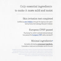 Pyunkang Yul Nutrition Cream