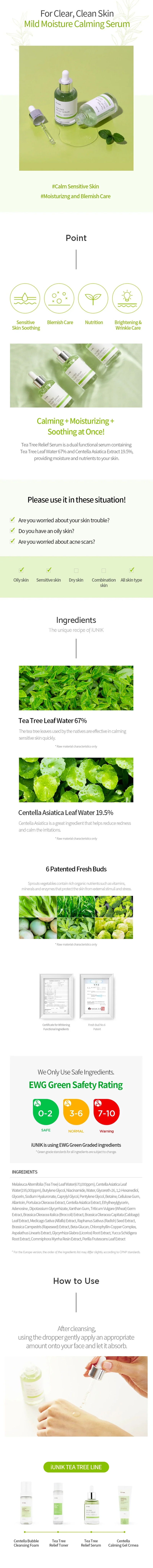 iUNIK Tea Tree Relief Serum IUNIK