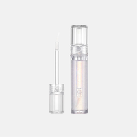 rom&nd Glasting Water Gloss rom&nd