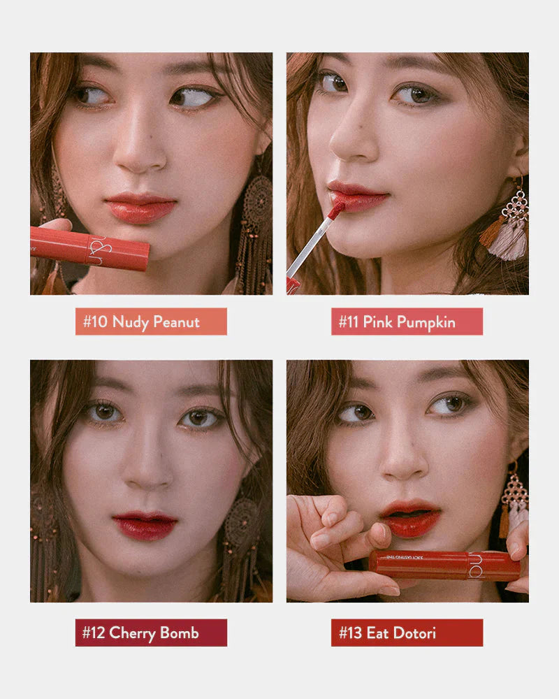 rom&nd Juicy Lasting Tint rom&nd