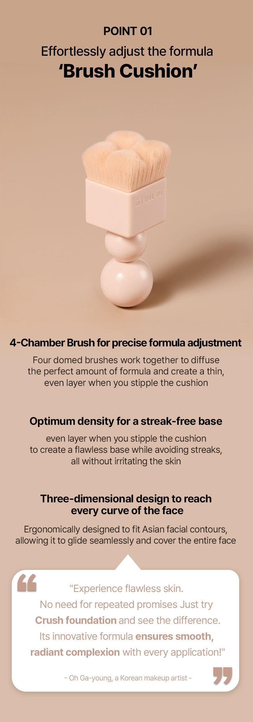 THE TOOL LAB Stamp Skinfit Cushion Glow + Brush THE TOOL LAB