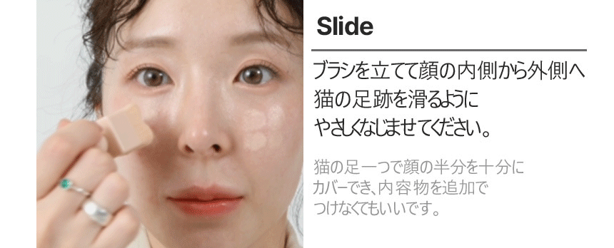 THE TOOL LAB Stamp Skinfit Cushion Glow + Brush THE TOOL LAB