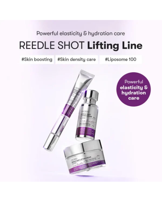 VT COSMETICS REEDLE SHOT LIFTING SERUM VT COSMETICS